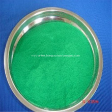 Sell Anti Static Vinyl Thermoplastic Products